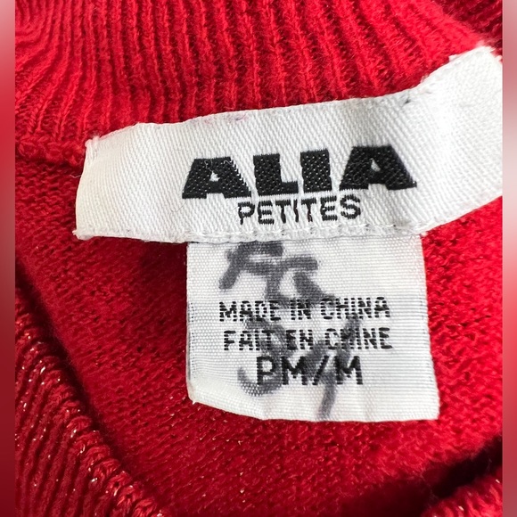 Alia Metallic Red Mock Neck Sleeveless Sweater - Picture 4 of 5